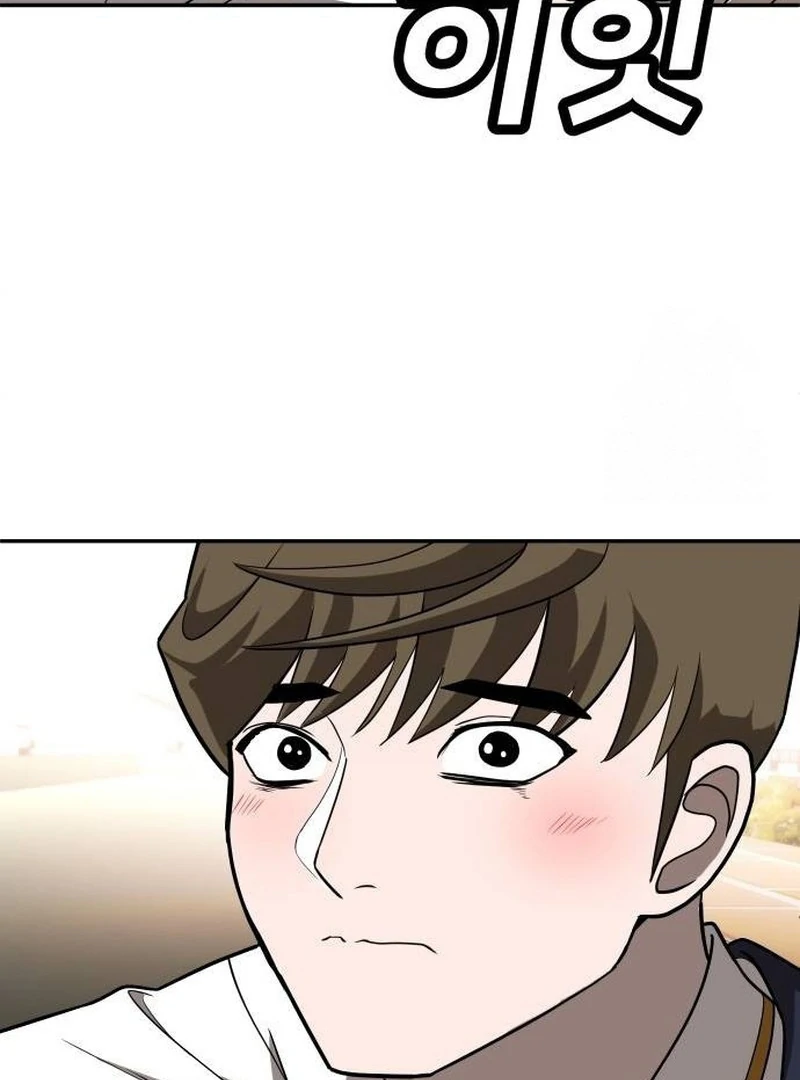 Chapter 26 - halaman 126