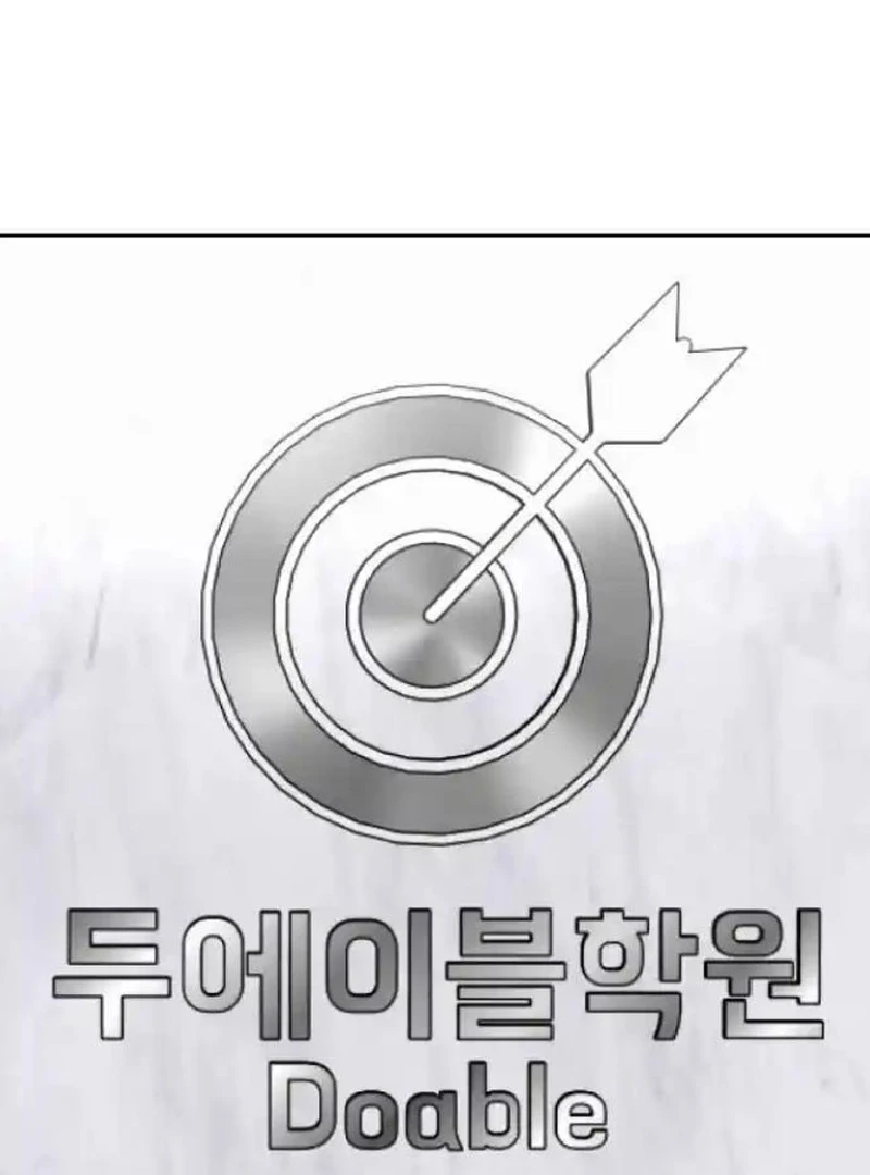 Chapter 27 - halaman 109