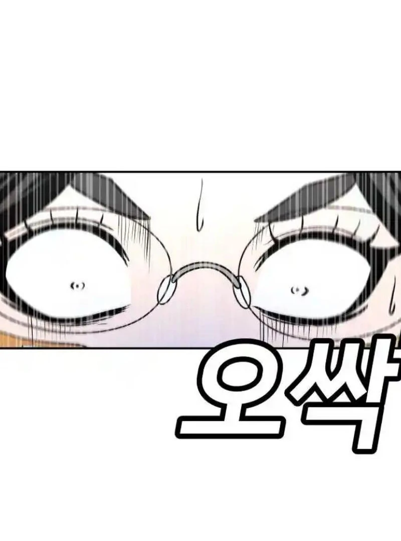 Chapter 27 - halaman 141