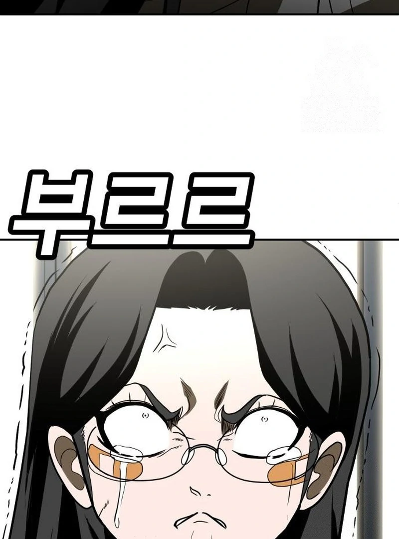 Chapter 29 - halaman 138