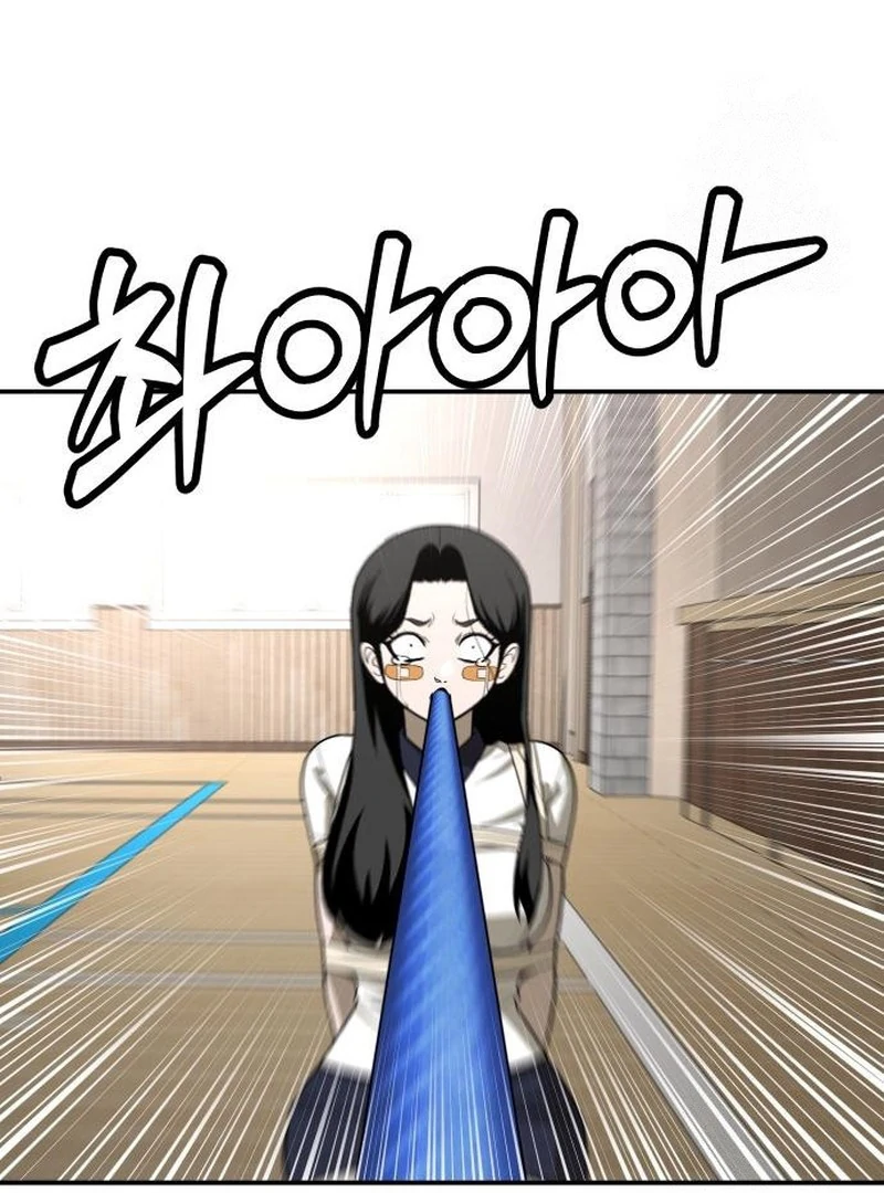 Chapter 30 - halaman 96