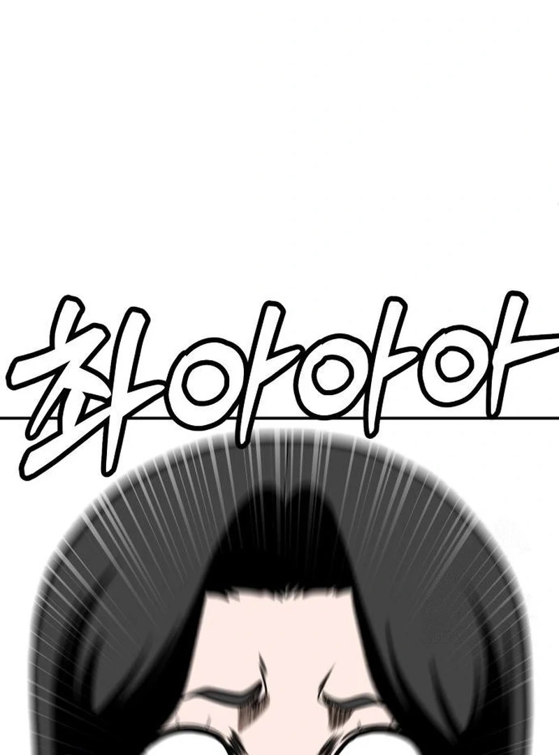 Chapter 30 - halaman 97