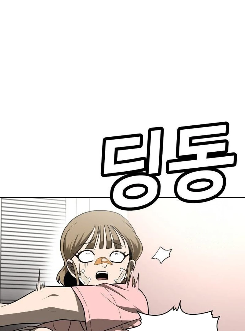 Chapter 32 - halaman 189