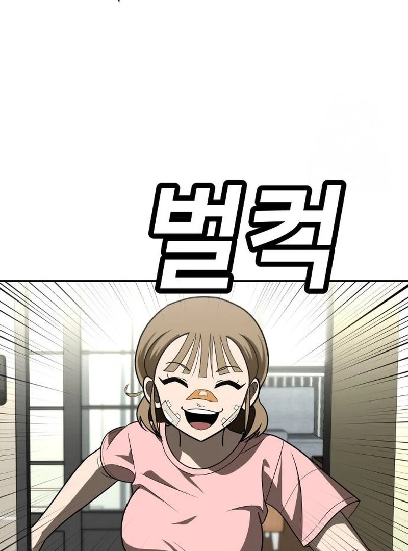 Chapter 32 - halaman 196