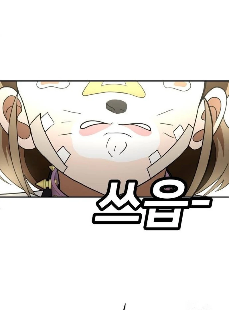 Chapter 35 - halaman 26
