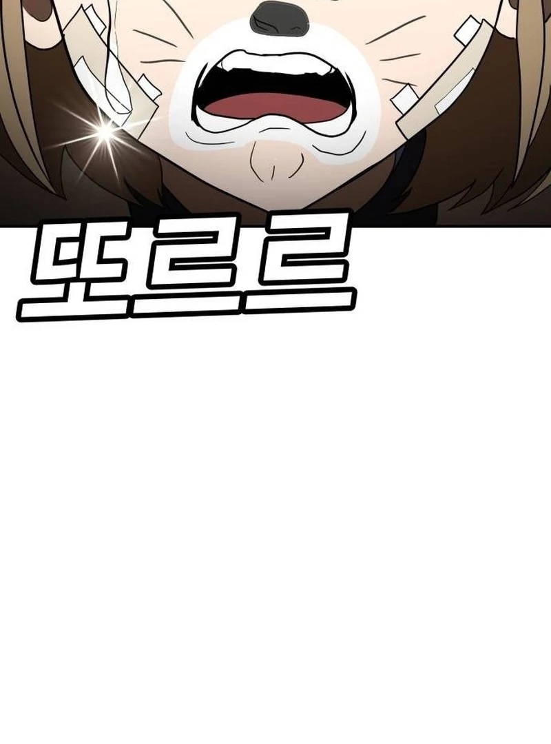 Chapter 35 - halaman 99