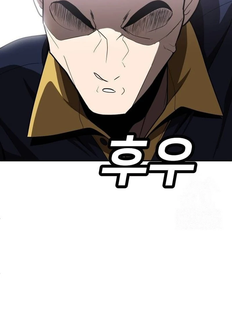 Chapter 36 - halaman 135