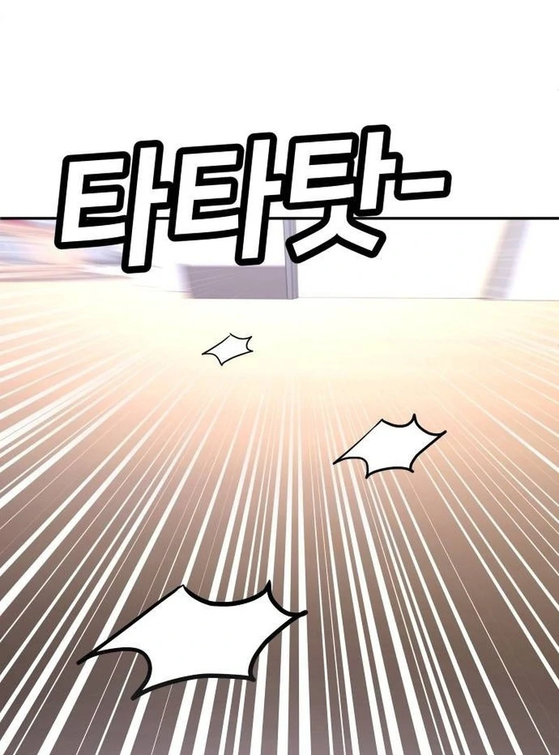 Chapter 36 - halaman 136