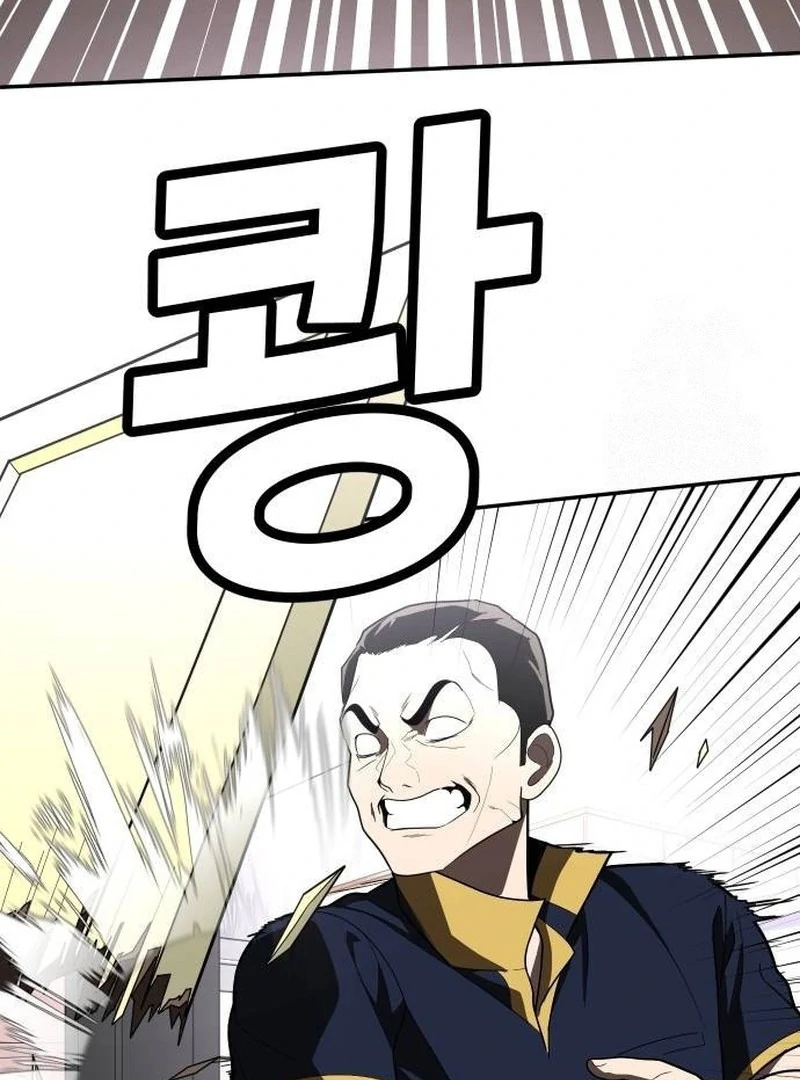 Chapter 36 - halaman 137