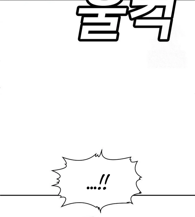 Chapter 36 - halaman 157