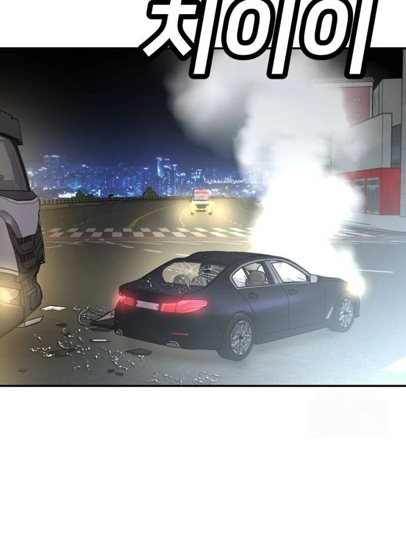 Chapter 37 - halaman 126