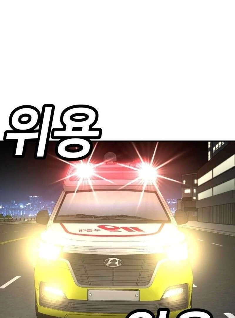 Chapter 37 - halaman 127