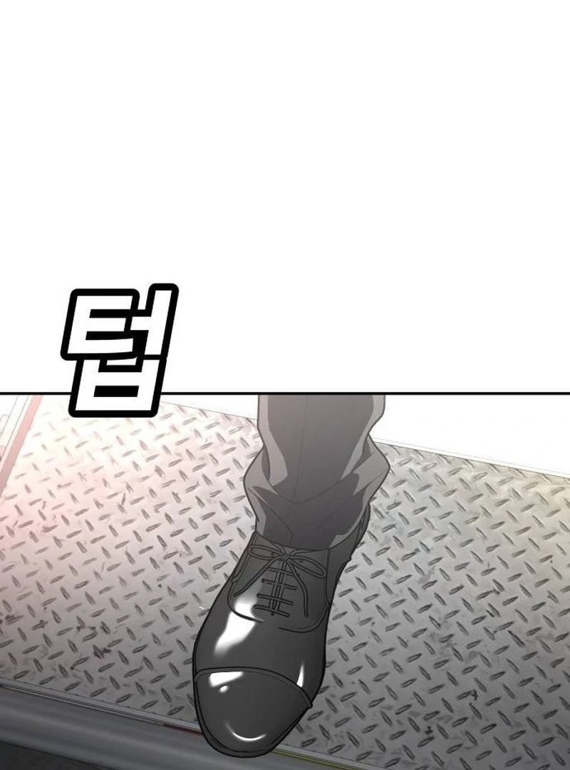 Chapter 37 - halaman 132