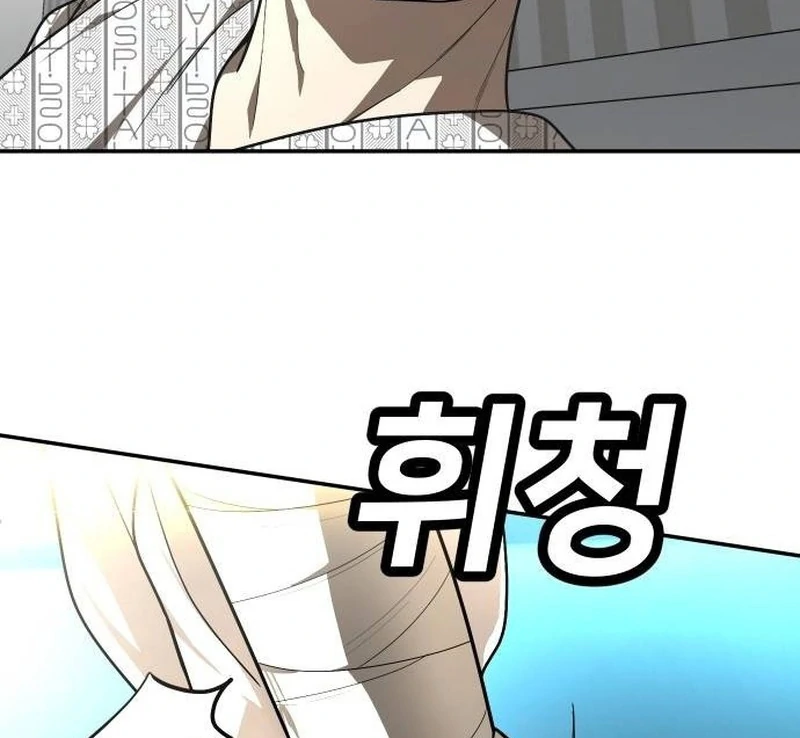 Chapter 40 - halaman 163