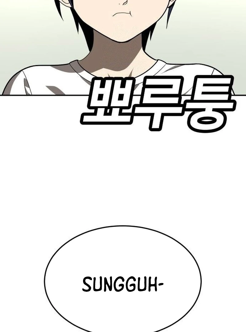 Chapter 40 - halaman 3