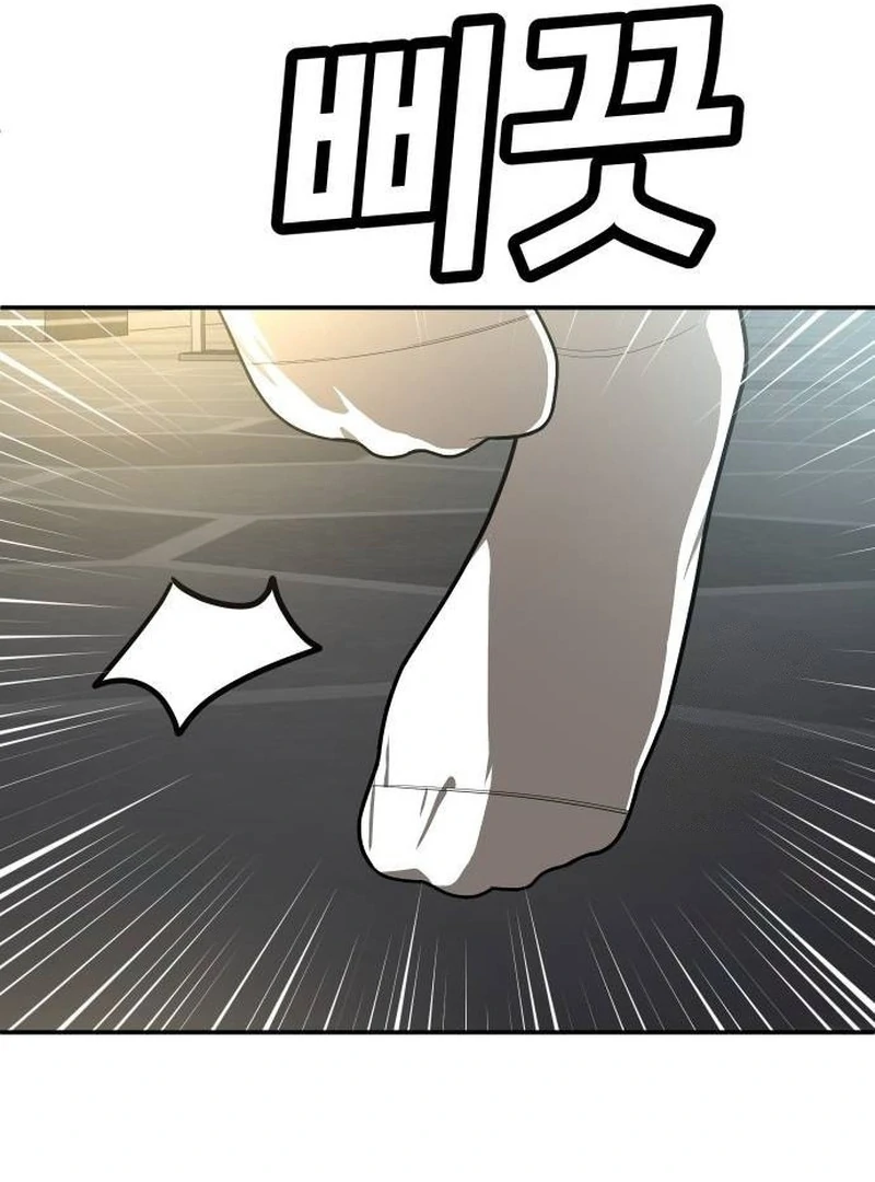 Chapter 40 - halaman 98