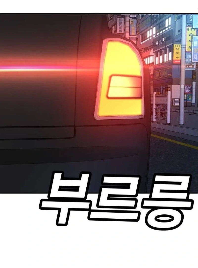 Chapter 41 - halaman 155