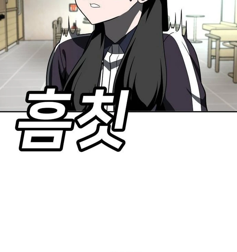 Chapter 42 - halaman 178