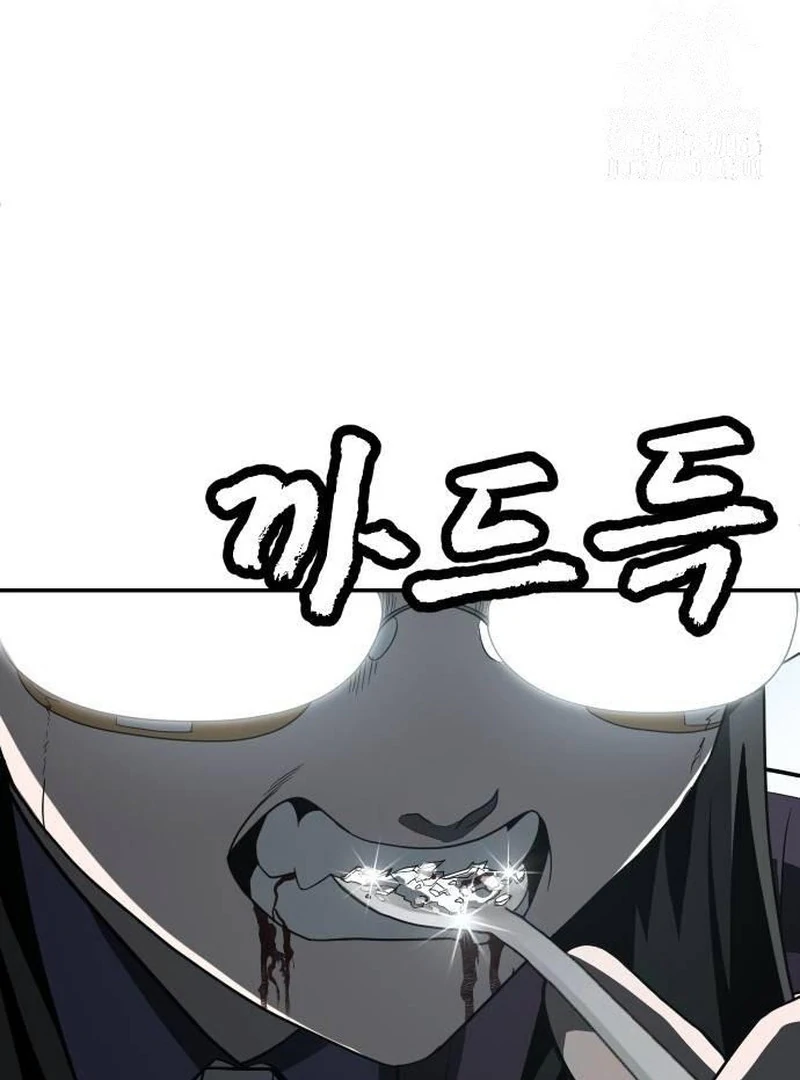 Chapter 43 - halaman 172