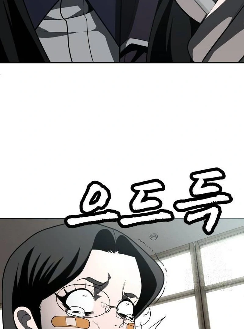 Chapter 43 - halaman 173