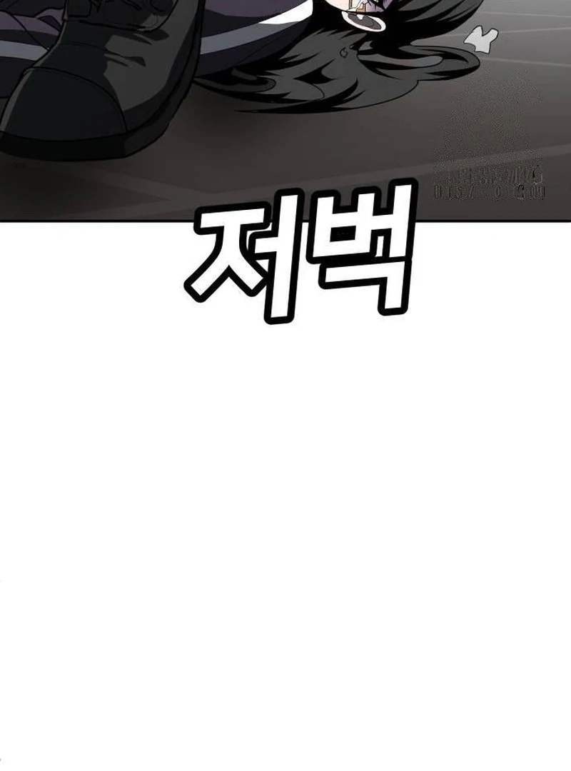 Chapter 43 - halaman 200