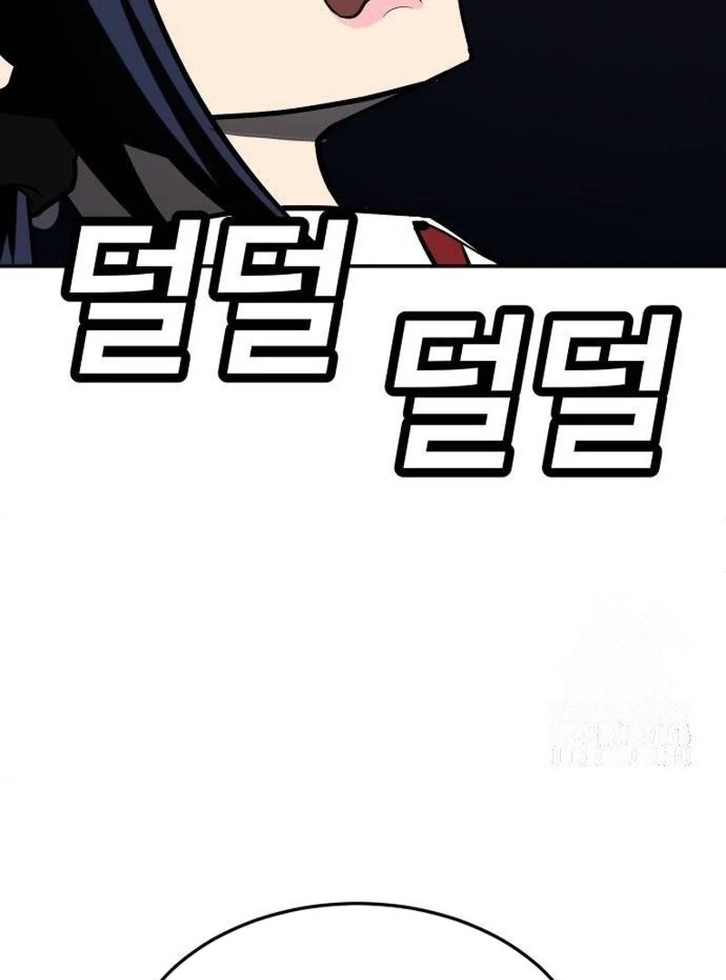 Chapter 45 - halaman 165