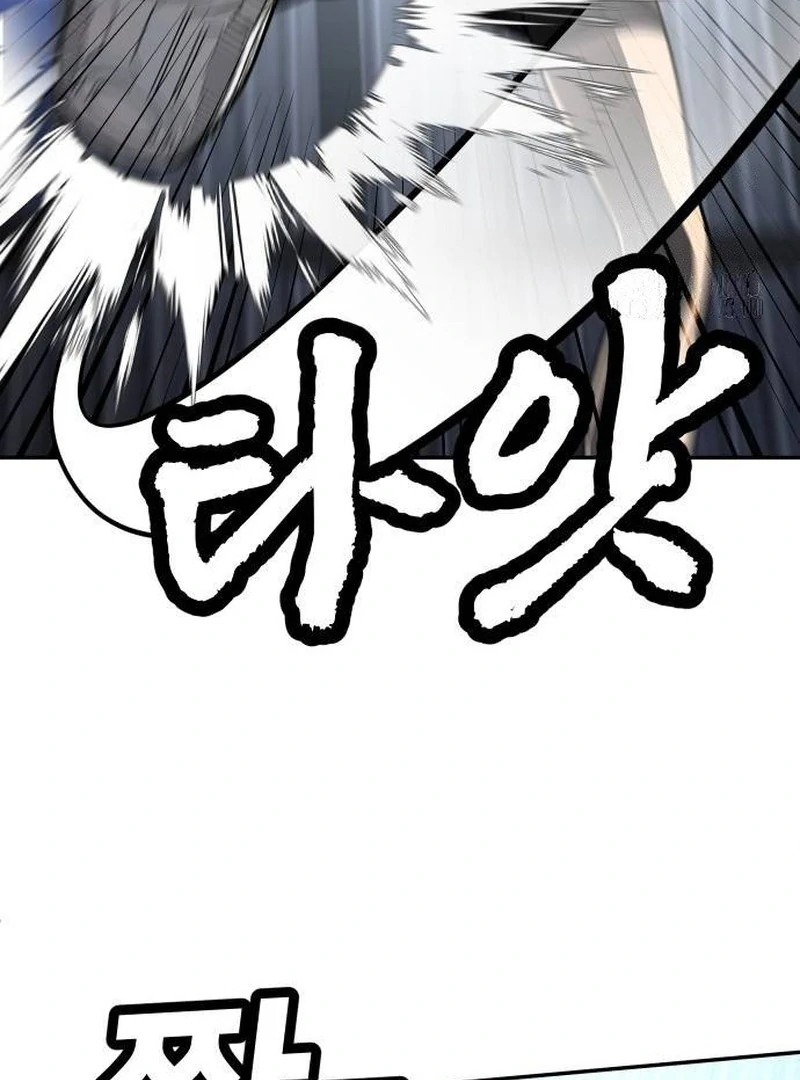 Chapter 45 - halaman 196