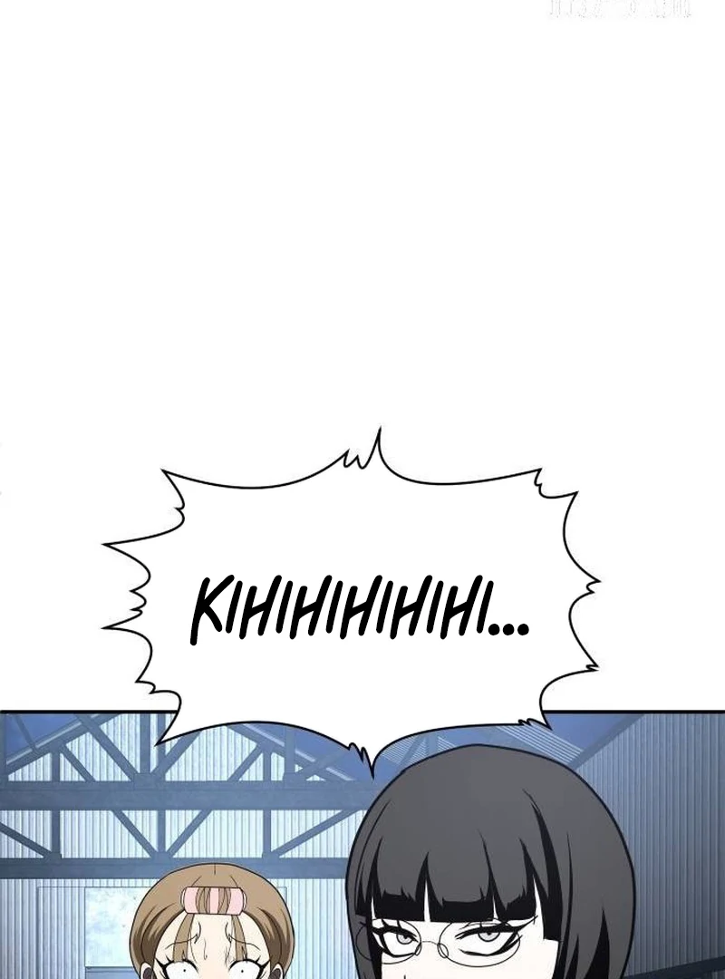 Chapter 45 - halaman 211