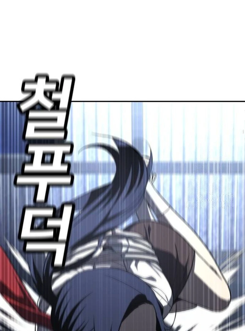 Chapter 45 - halaman 218