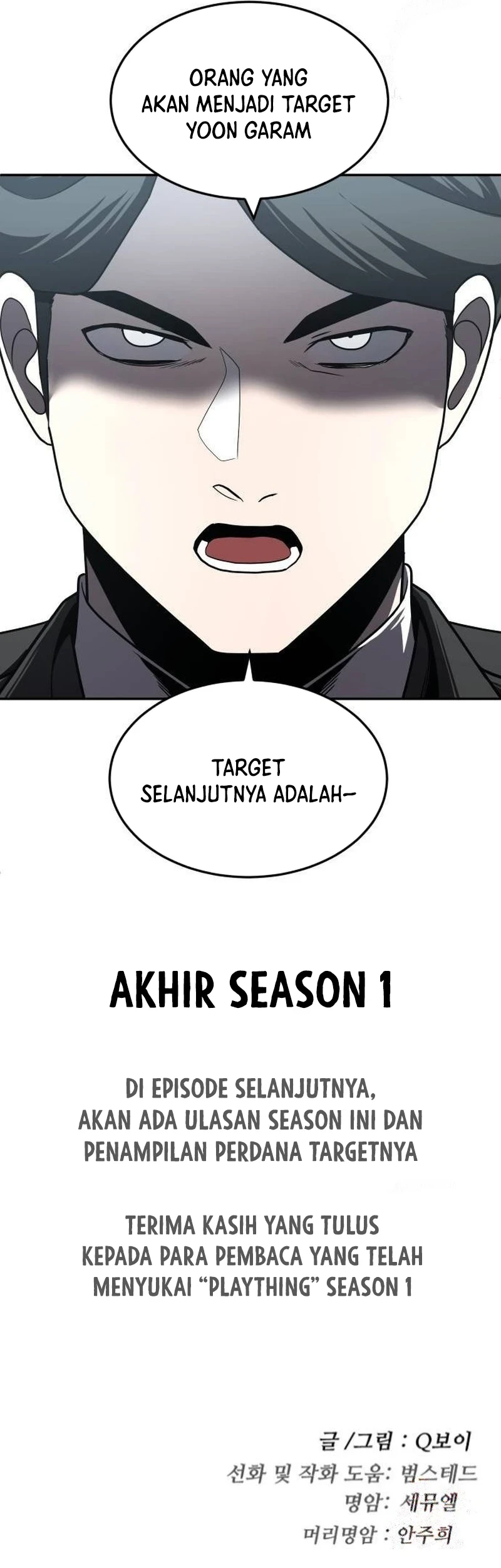 Chapter 46 - halaman 132