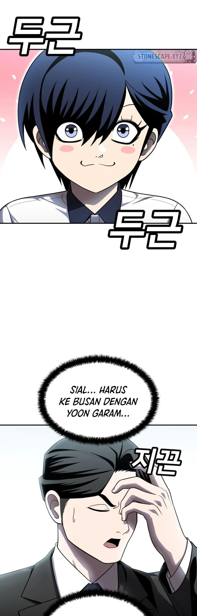 Chapter 47 - halaman 94