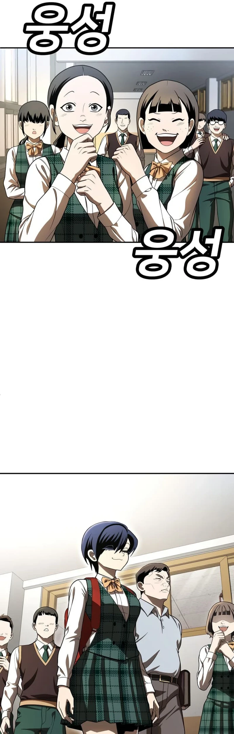 Chapter 48 - halaman 58