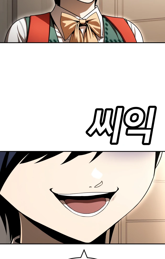 Chapter 52 - halaman 94