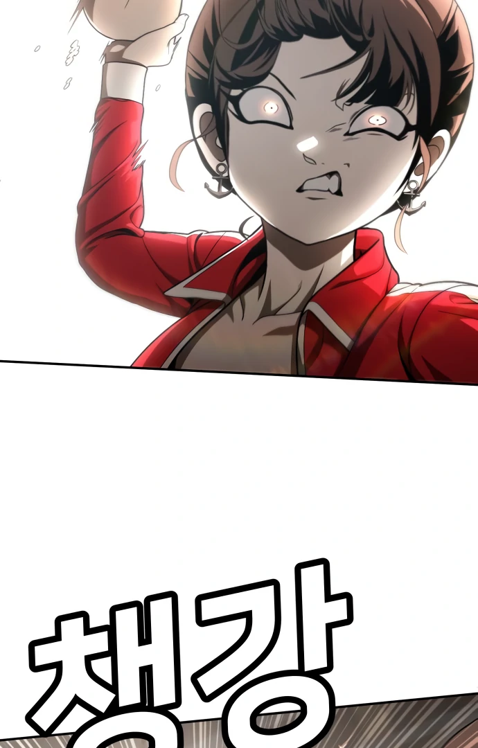 Chapter 53 - halaman 199