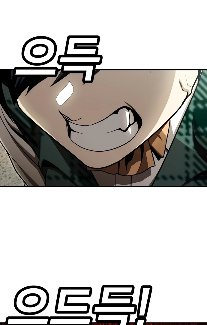 Chapter 54 - halaman 139