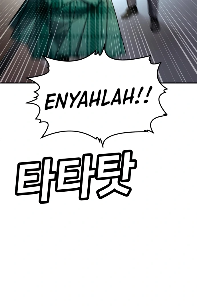 Chapter 57 - halaman 123