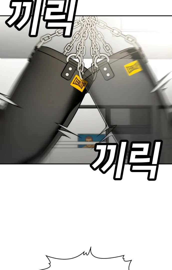 Chapter 58 - halaman 179