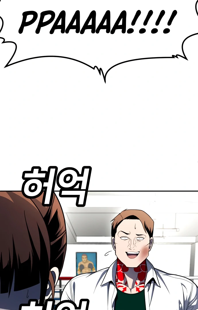 Chapter 58 - halaman 190