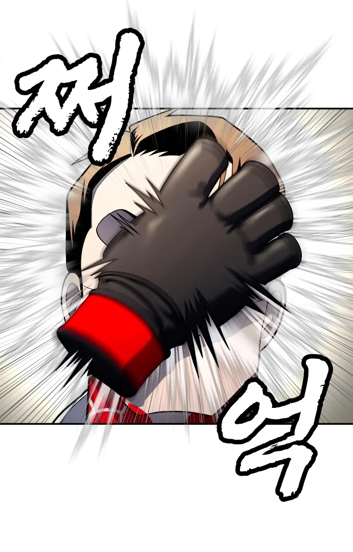 Chapter 58 - halaman 197