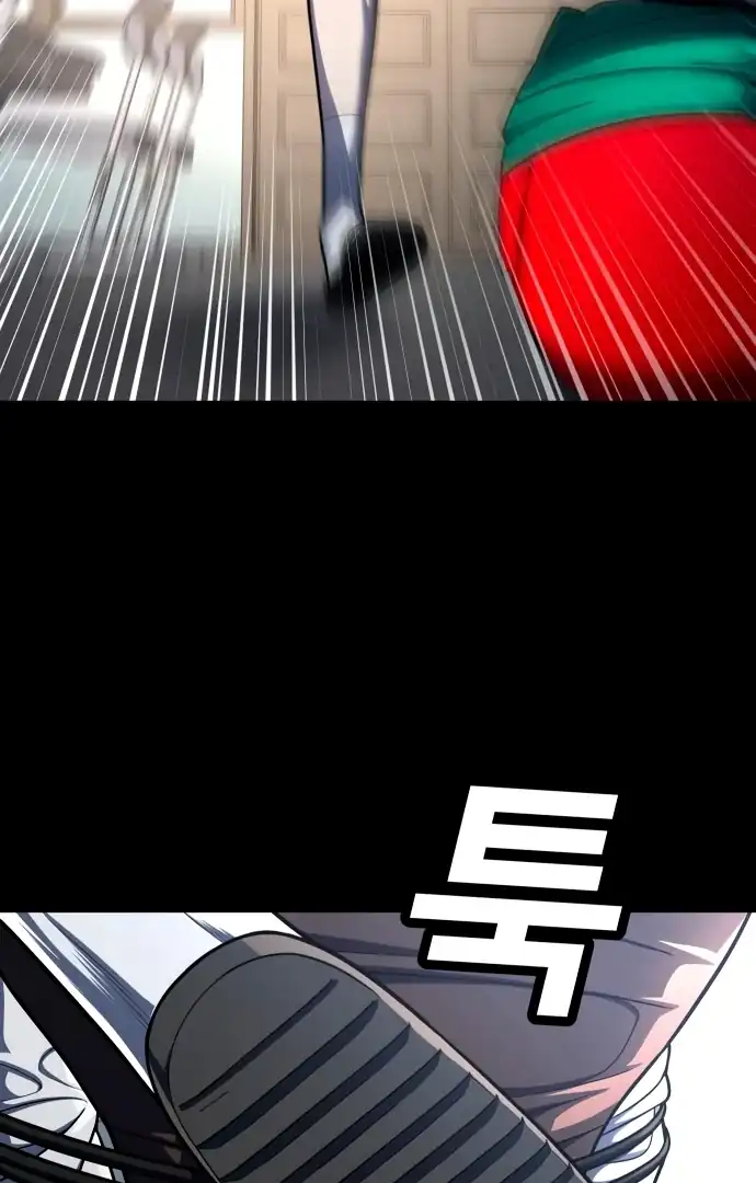 Chapter 59 - halaman 139