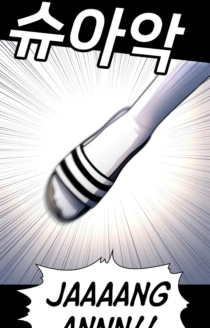 Chapter 59 - halaman 147