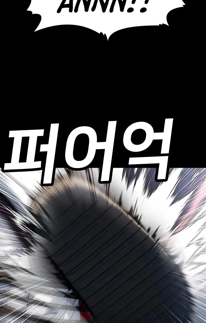 Chapter 59 - halaman 148