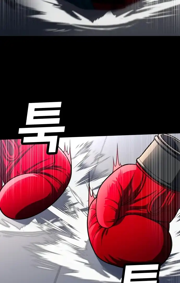 Chapter 59 - halaman 161