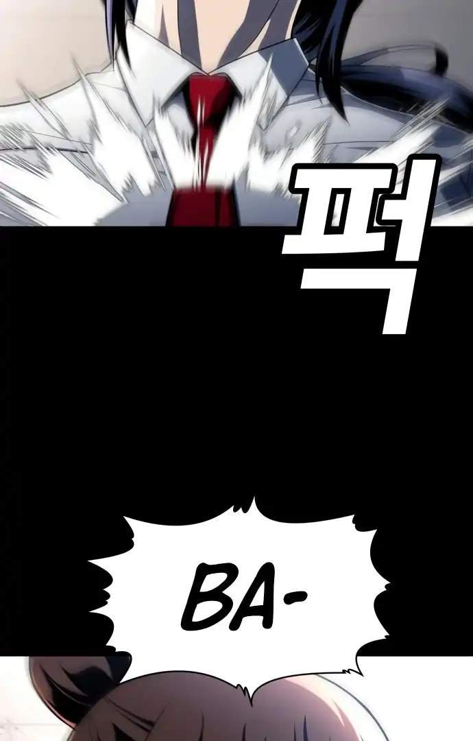 Chapter 59 - halaman 178