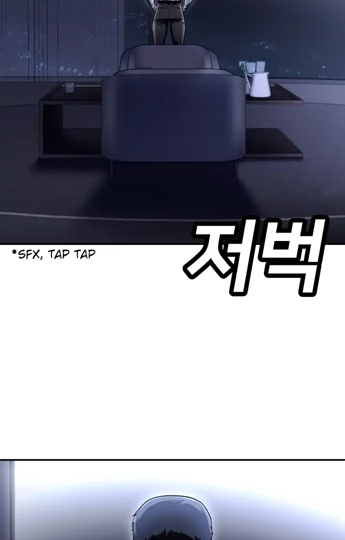 Chapter 61 - halaman 56