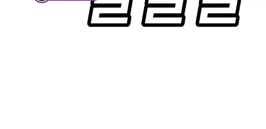 Chapter 63 - halaman 243