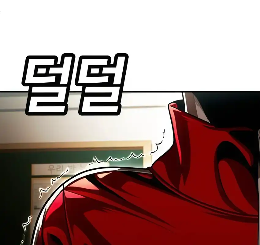 Chapter 63 - halaman 36