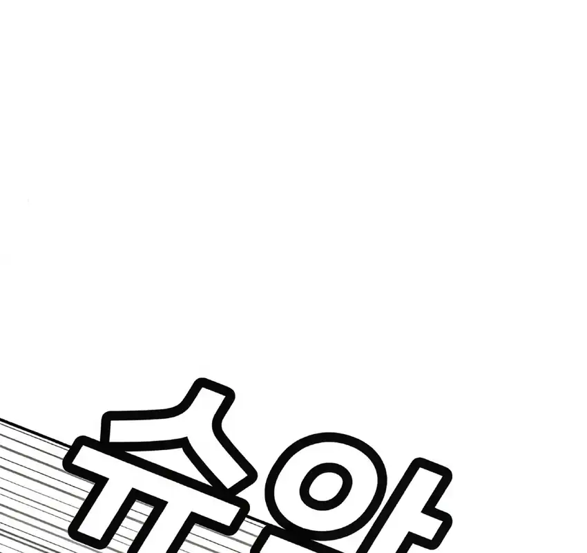 Chapter 63 - halaman 41