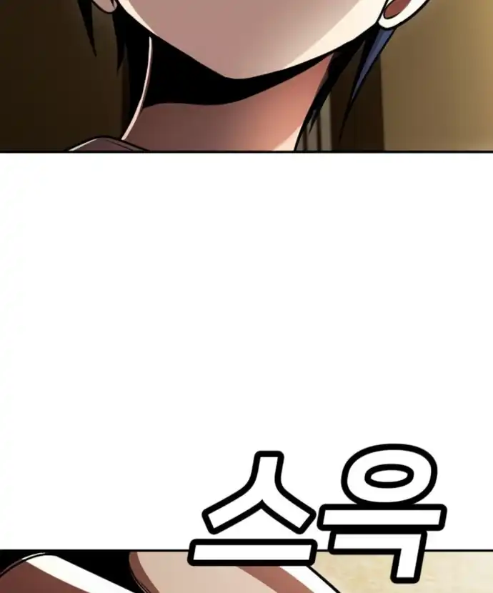 Chapter 64 - halaman 211