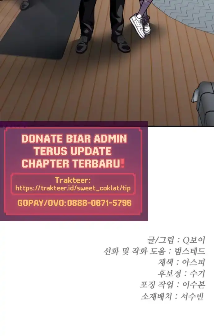 Chapter 64 - halaman 232
